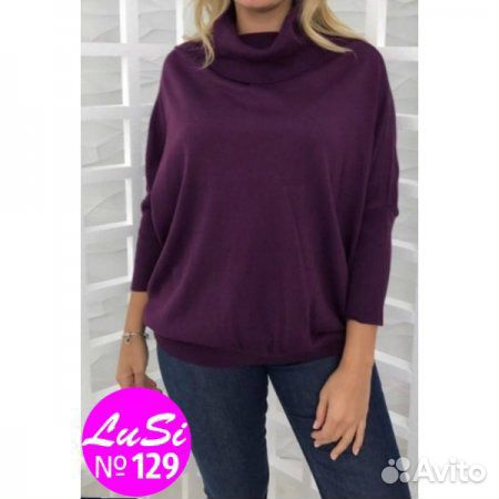 Кофта 46 р-р