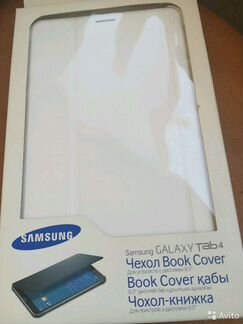 Чехлы для планшетов Samsung