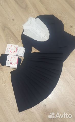 Набор школьной одежды. р.128