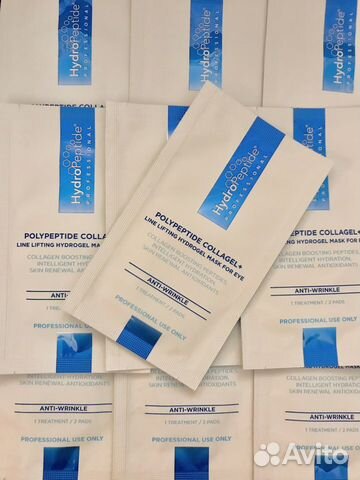Hydropeptide PolyPeptide Collagel + PRO 48шт