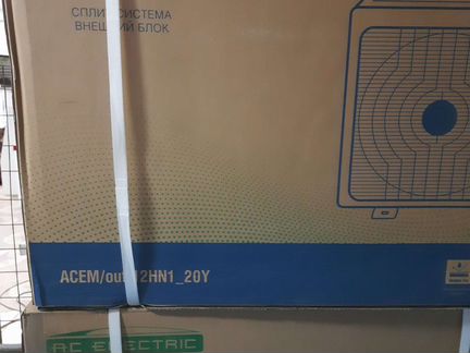 Сплит система