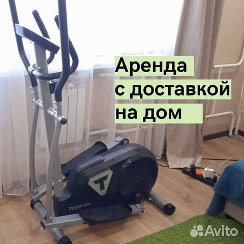 Эллиптический тренажёр Torneo Festa