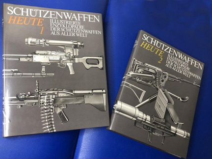 Энциклопедия стрелкового оружия 2 тома