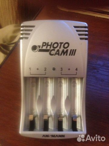 Ansmann photocam III