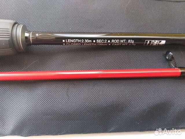 Спиннинг Дайва