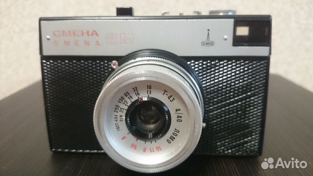 Фотоаппарат смена 8М новый
