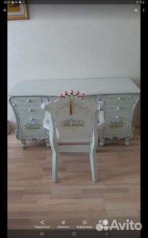 Стол письменный Италия