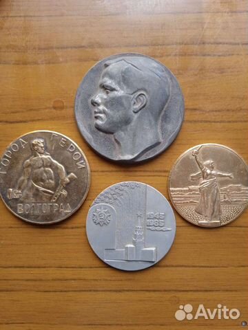 Настольная медаль