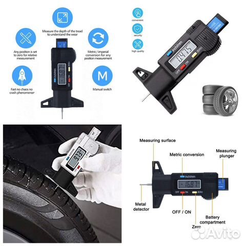 Измеритель глубины протектора шин. Серебристый