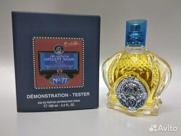 Духи Shaik №77 (Шейх 77) 100мл Селектив