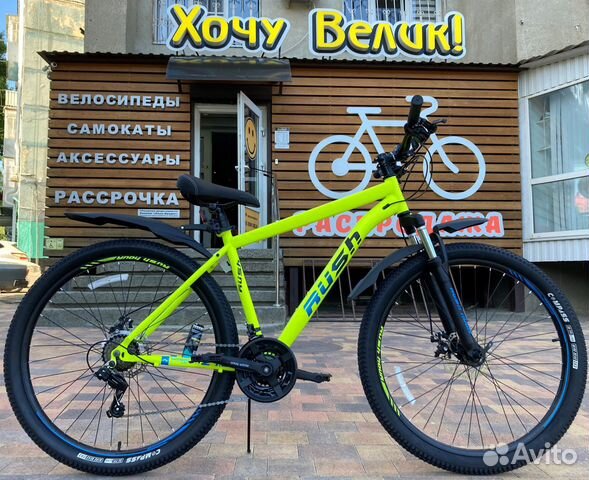 Новый велосипед Rush Hour RX705 27,5”(21ск, диск)