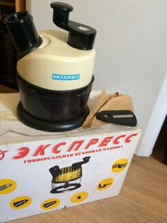 Кухонный комбайн ручной