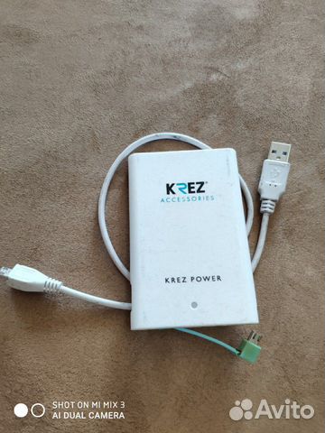 Внешний аккумулятор 5000 mAh