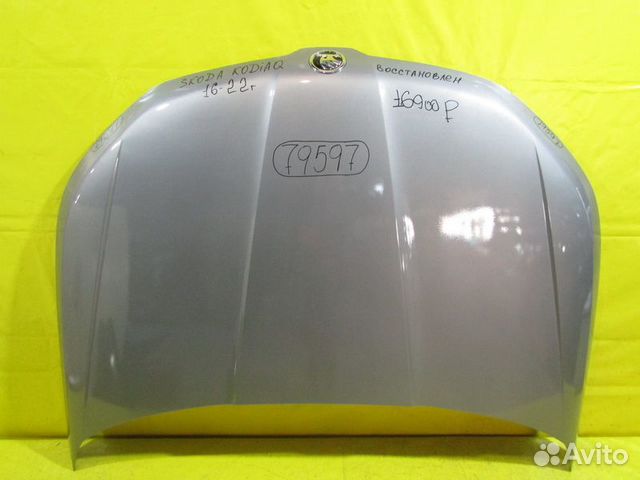 Капот Skoda Kodiaq 16-22г 79597