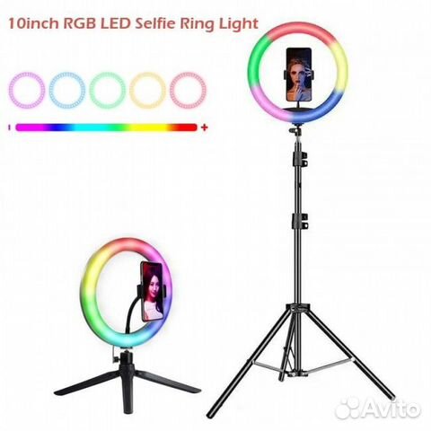 Кольцевая светодиодная лампа RGB MJ26 + штатив