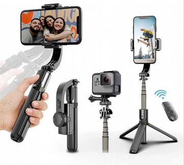 Монопод-стабилизатор для смартфонов