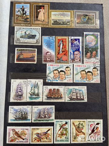 Марки СССР 1981,1982,1983 года гашеные и негашеные