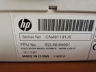 Мфу HP 1510 объявление продам