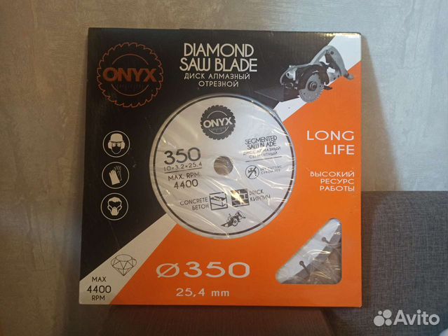 Алмазный диск Onyx 350