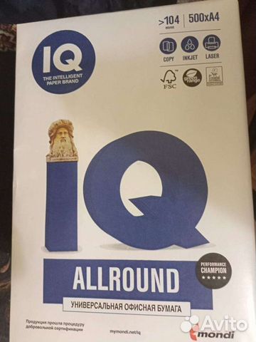 Бумага a4 для принтера поштучно