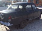 ГАЗ 21 Волга 2.5 МТ, 1969, 20 839 км объявление продам