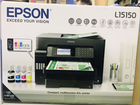 Принтер Epson L15150