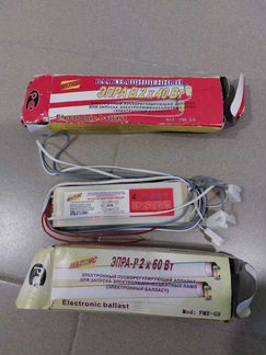 Эпра Электронный пуско-регулирующий аппарат новый