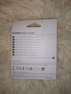 Huawei Зарядное комплект + Data Cabel USB оригинал