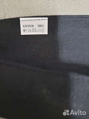 Маска медицинская черная многоразовая