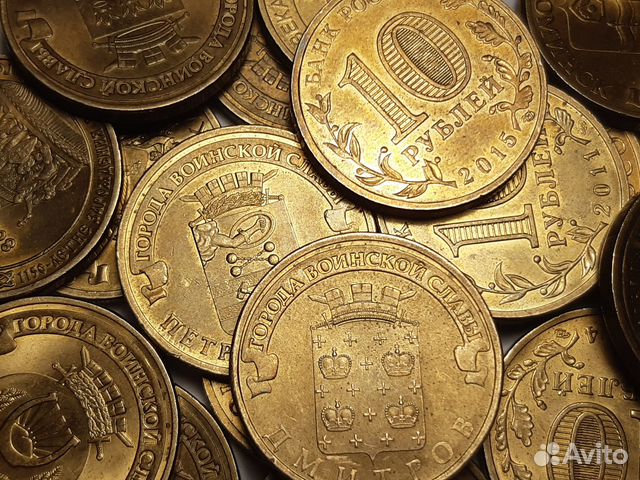 100 монет гвс с остатком штемпельного блеска