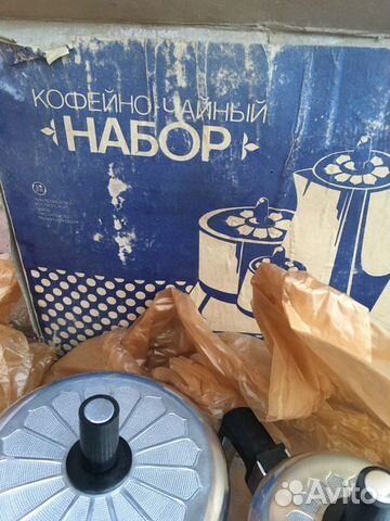 Кофейно-чайный набор СССР