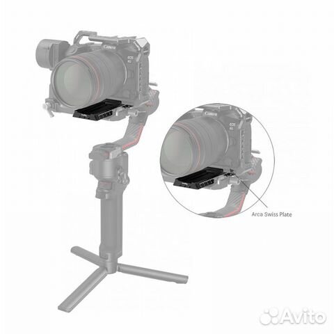 SmallRig 3061 Быстросъемная площадка с креплением