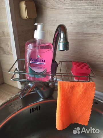 Полка на кран многофункциональная