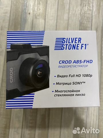 Продам видеорегистратор