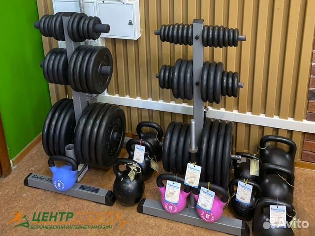 Диски,грифы,гантели,штанги,гири