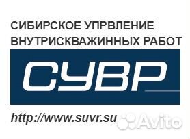 Помощник бурильщика крс,капитальный ремонт скважи