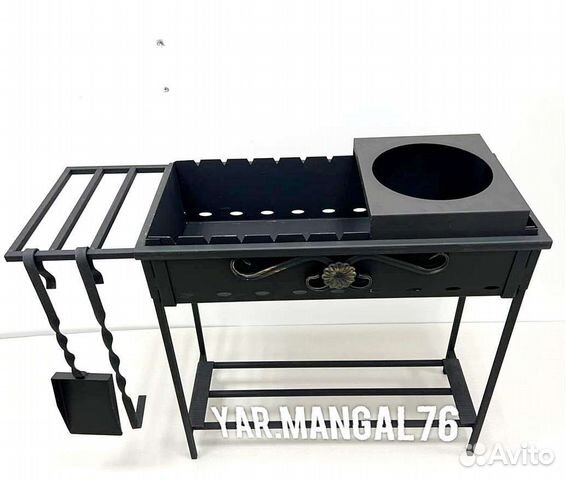 Мангал разборный