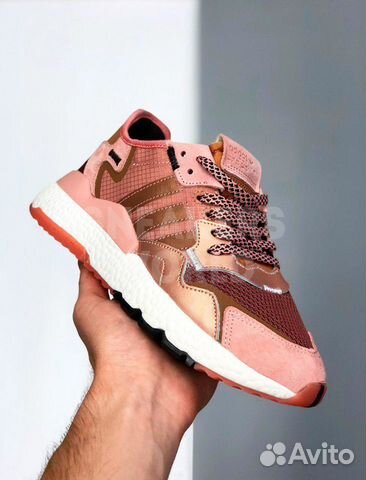 rose gold nite jogger