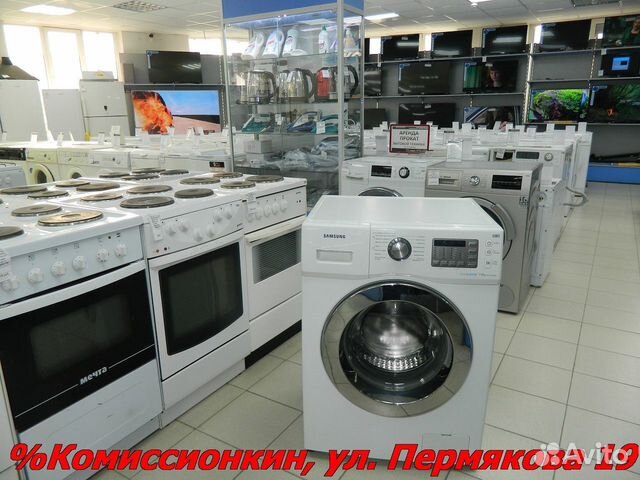 Стиральная машина Samsung