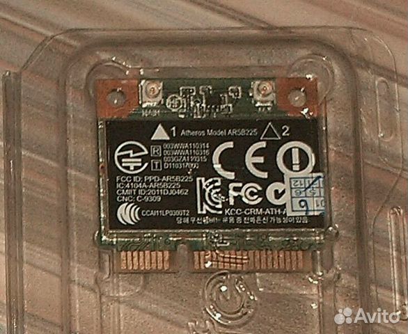 Адаптер wi-fi для ноутбука