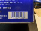 Масло для автоматической коробки марка CFEx объявление продам