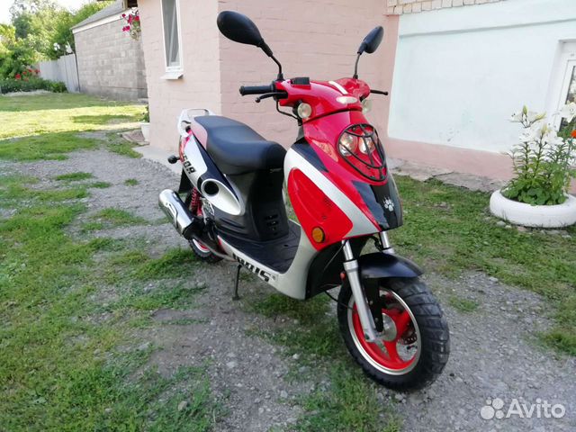 Скутер Альфа до 160 куб