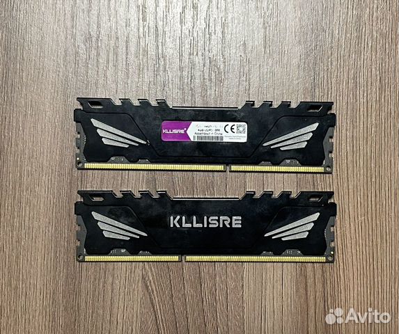 Оперативная память kllisre ddr3 8gb