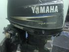 Казанка 5м4 Yamaha f 40 2 шт объявление продам