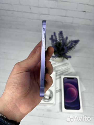 iPhone 12 128 Purple