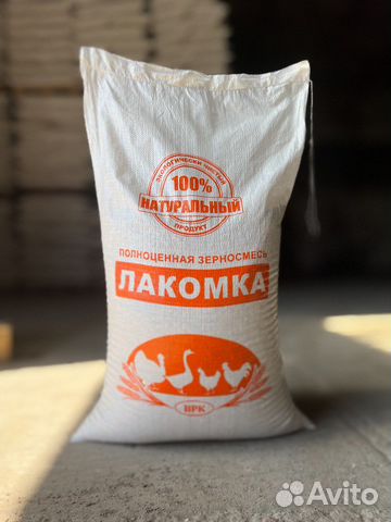 Полнорационные комбикорма - Зерносмесь «Лакомка»