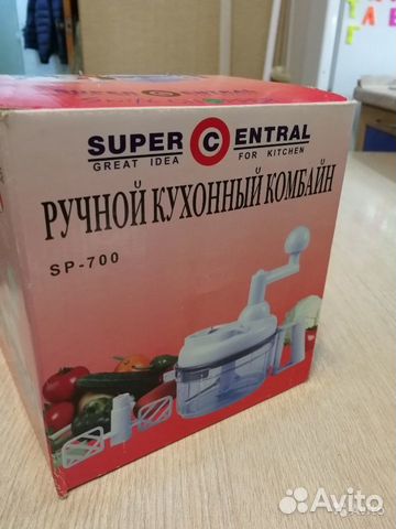 Ручной кухонный комбайн