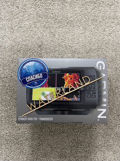 Garmin Striker 7 sv vivd gt52 эхолот