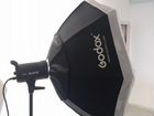 Октобокс Godox 95 объявление продам