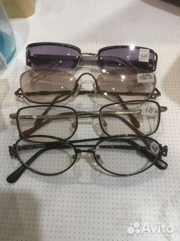 Очки для зрения